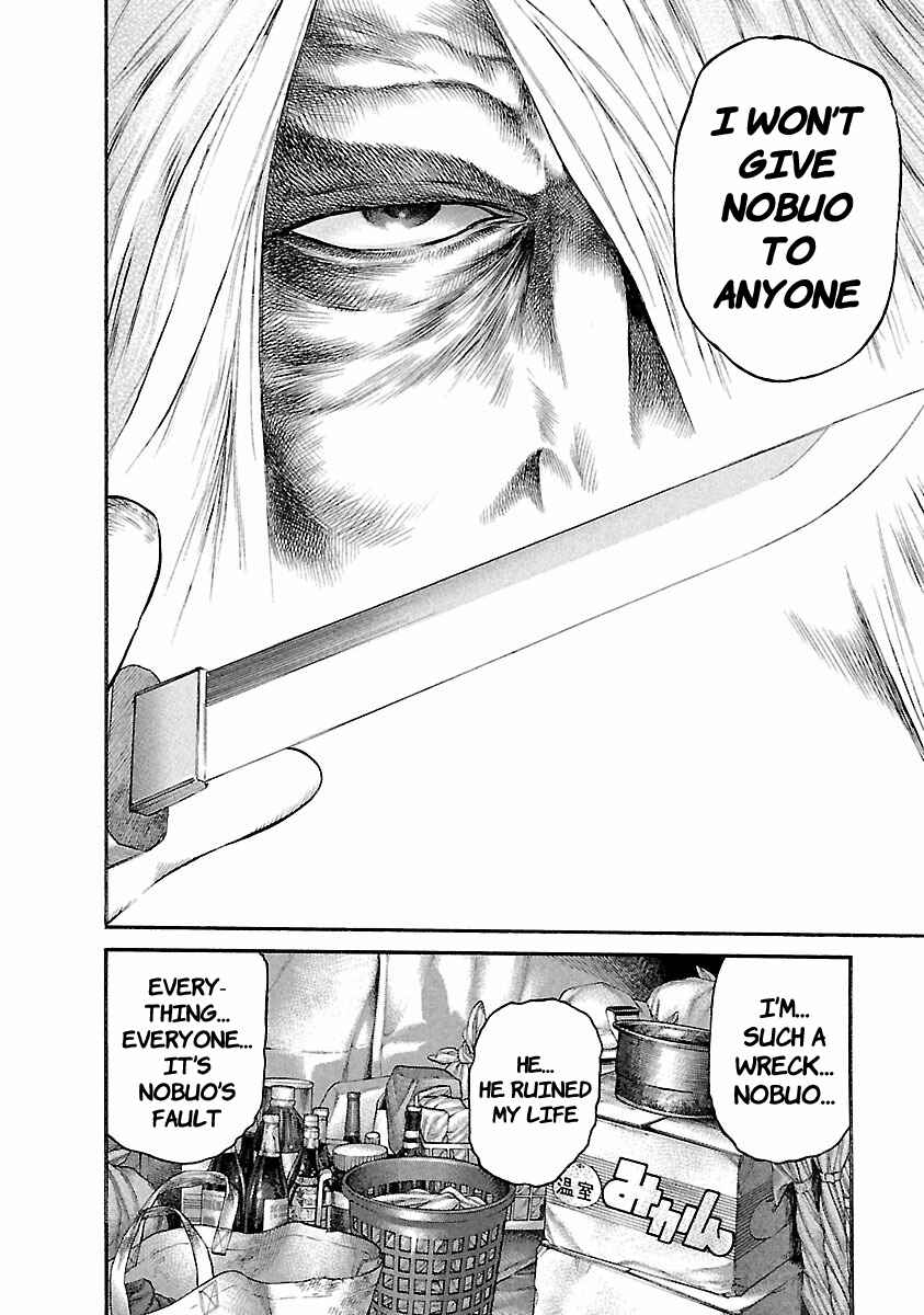 Ninja Papa Chapter 42 - Page 18