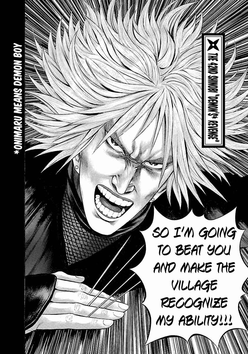 Ninja Papa Chapter 42 - Page 2