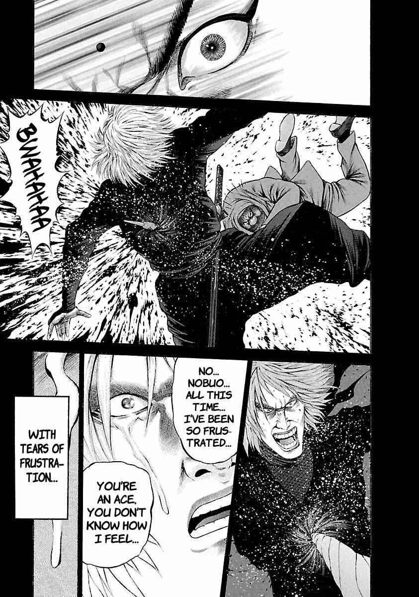 Ninja Papa Chapter 42 - Page 3