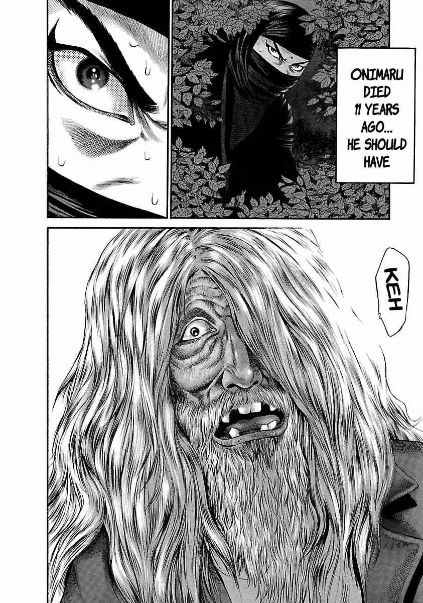 Ninja Papa Chapter 42 - Page 4
