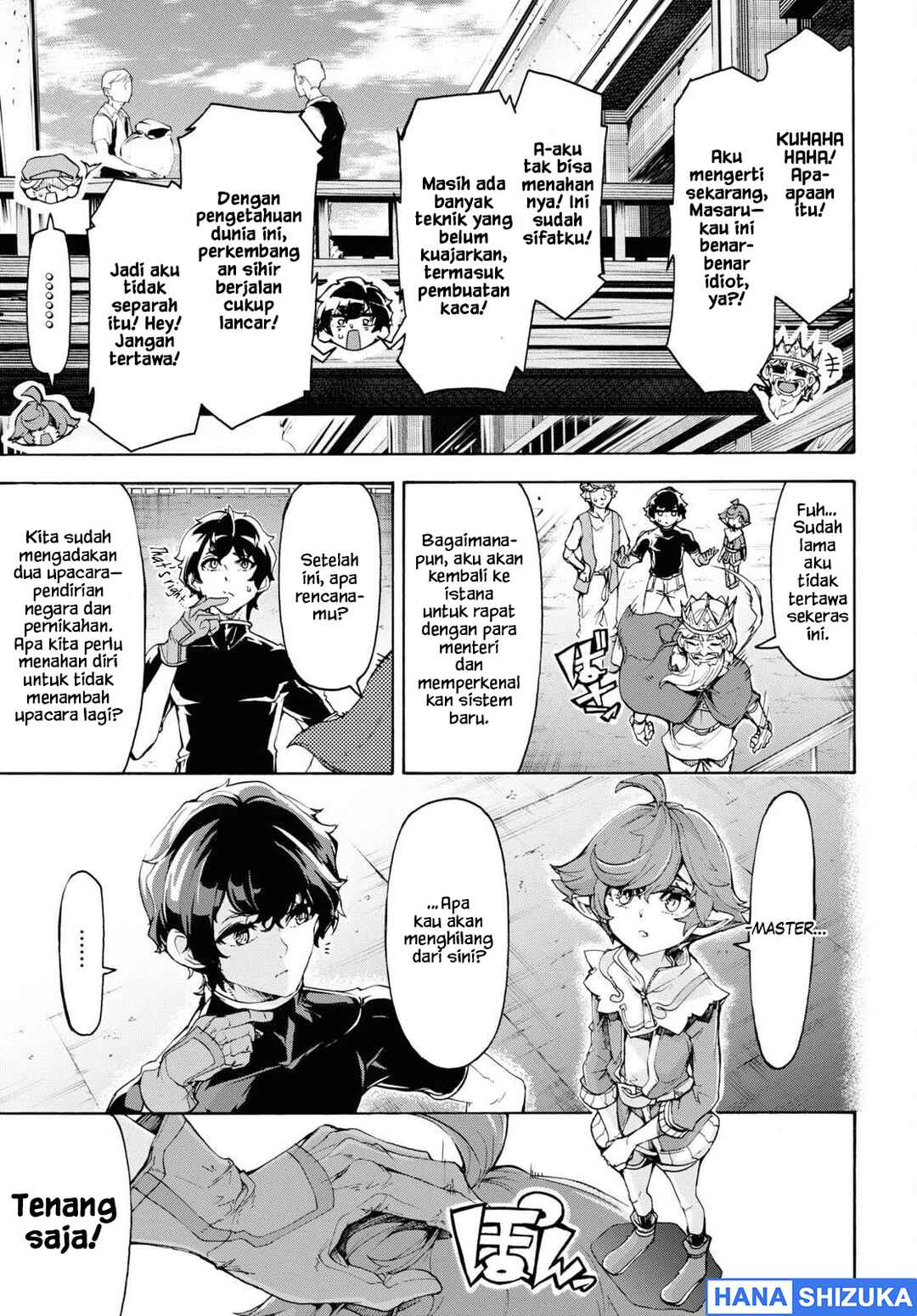 Inaka no Home Center Otoko no Jiyuu na Isekai Seikatsu Chapter 46 - Page 14
