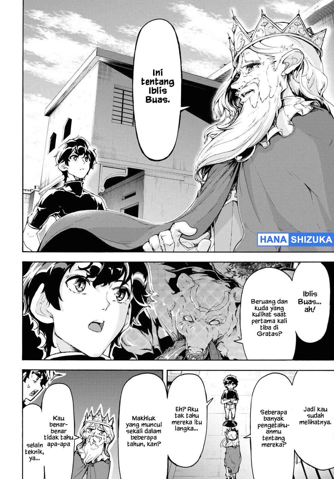 Inaka no Home Center Otoko no Jiyuu na Isekai Seikatsu Chapter 46 - Page 17