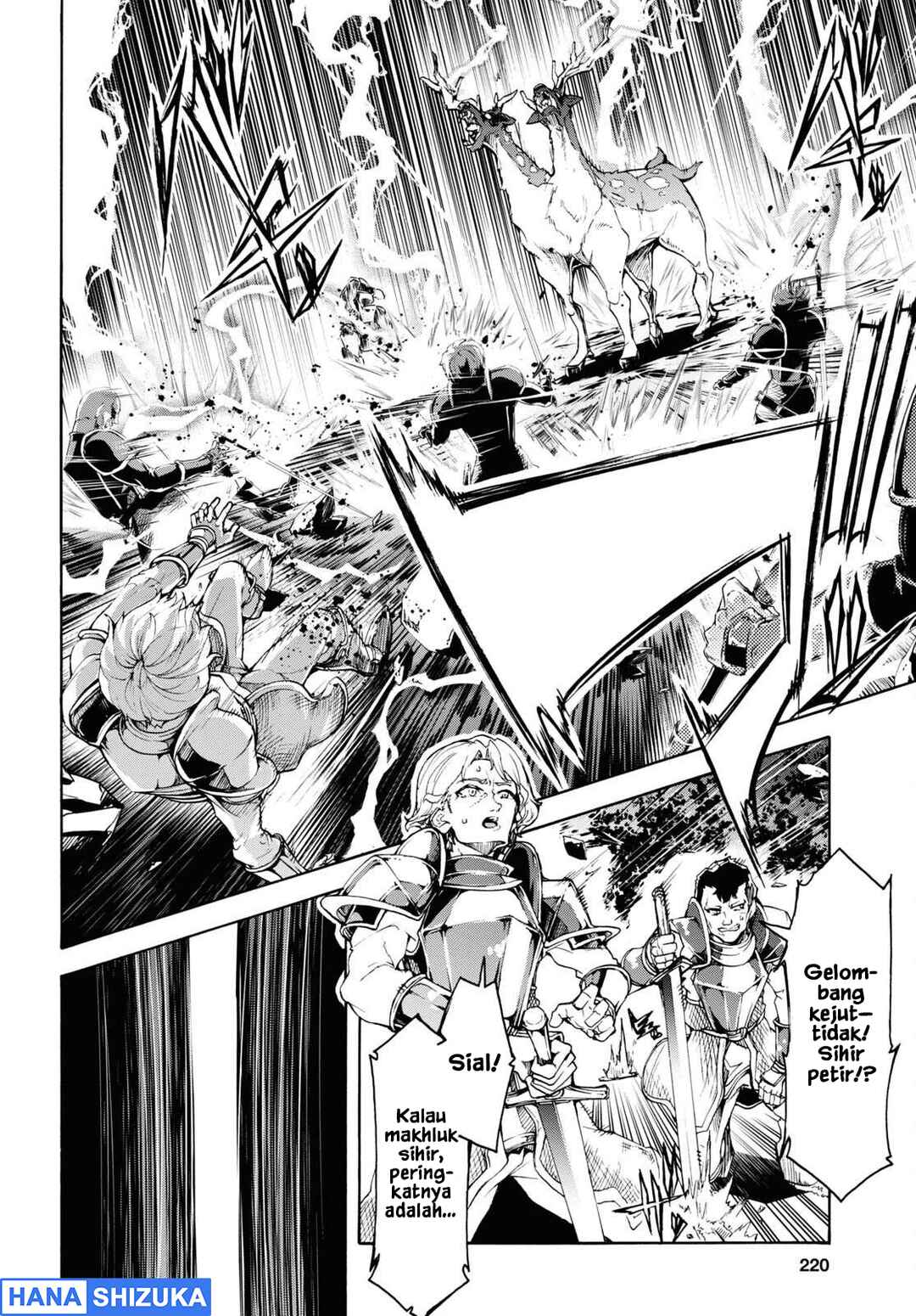 Inaka no Home Center Otoko no Jiyuu na Isekai Seikatsu Chapter 46 - Page 23