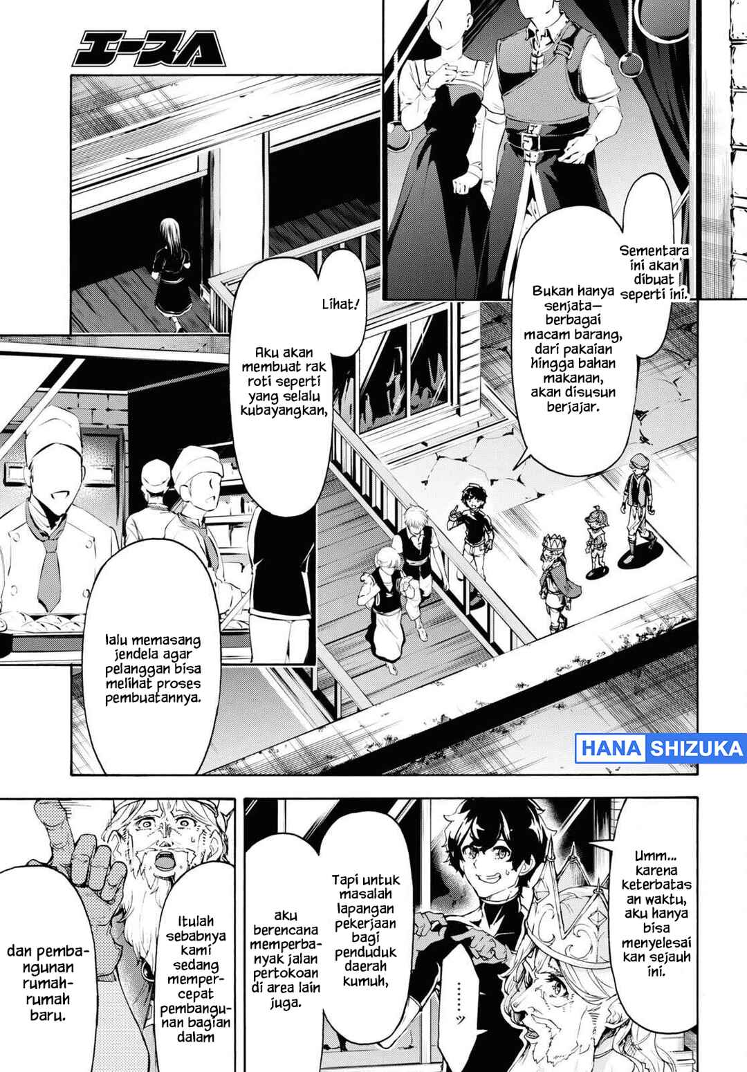 Inaka no Home Center Otoko no Jiyuu na Isekai Seikatsu Chapter 46 - Page 6