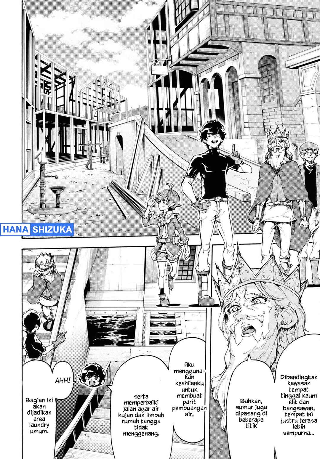 Inaka no Home Center Otoko no Jiyuu na Isekai Seikatsu Chapter 46 - Page 7