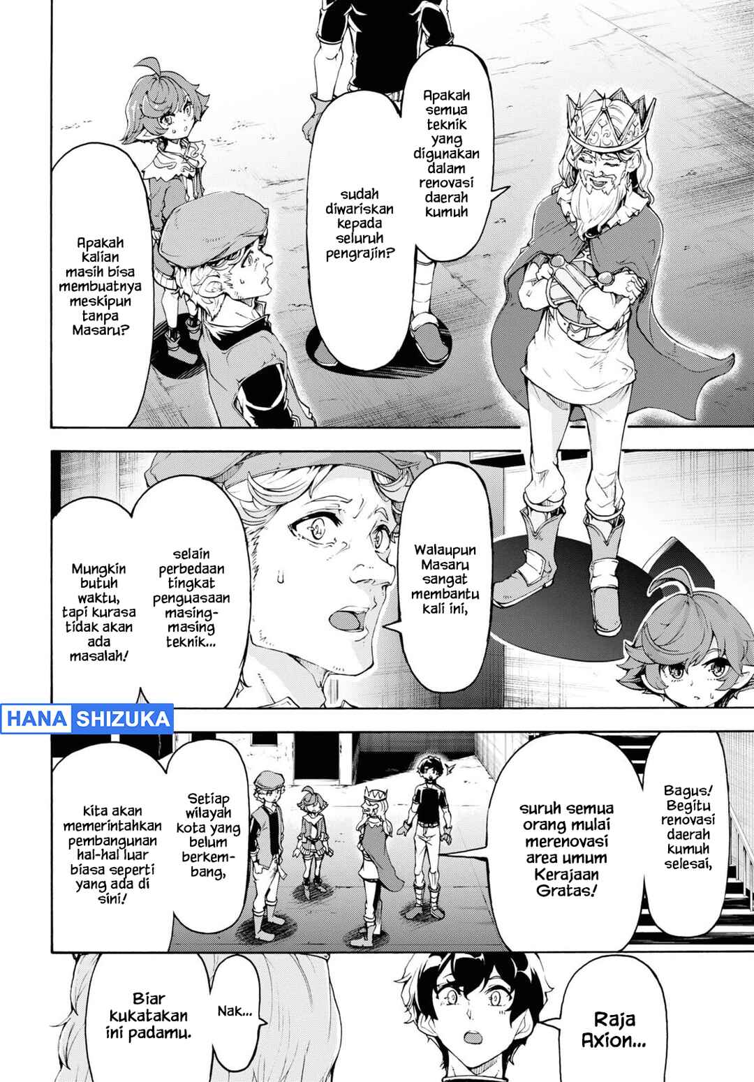 Inaka no Home Center Otoko no Jiyuu na Isekai Seikatsu Chapter 46 - Page 9