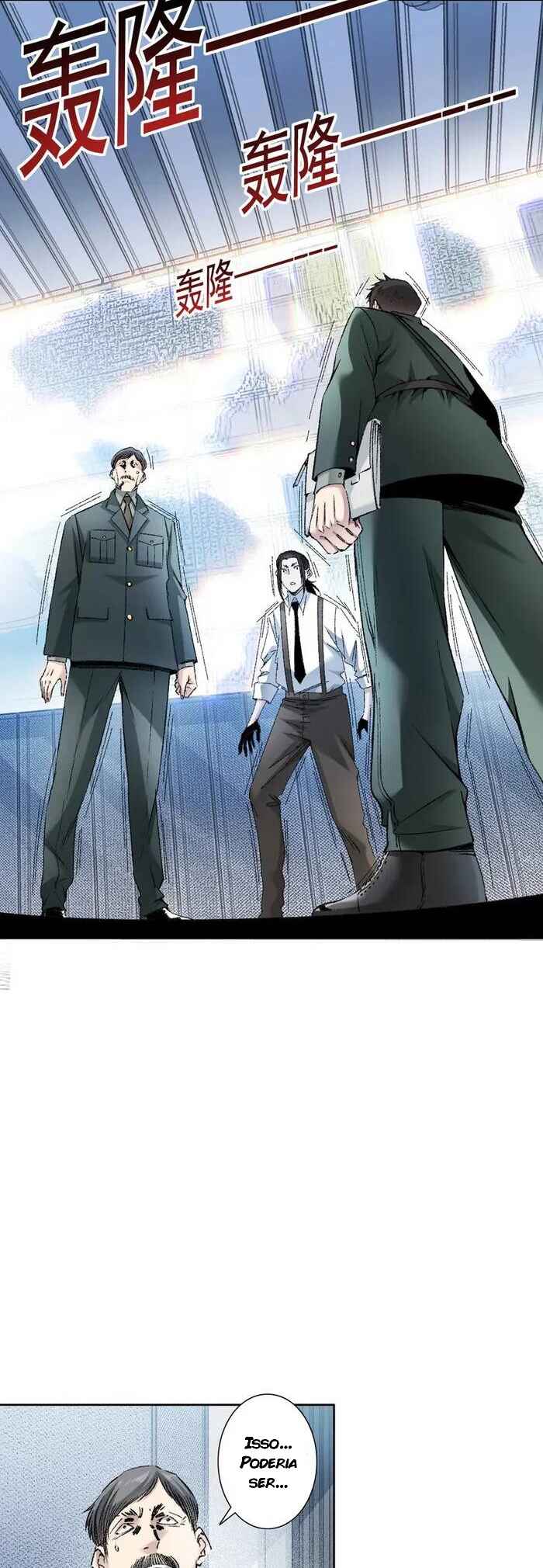 I Created a Salvation Organization Chapter 2 - Page 18
