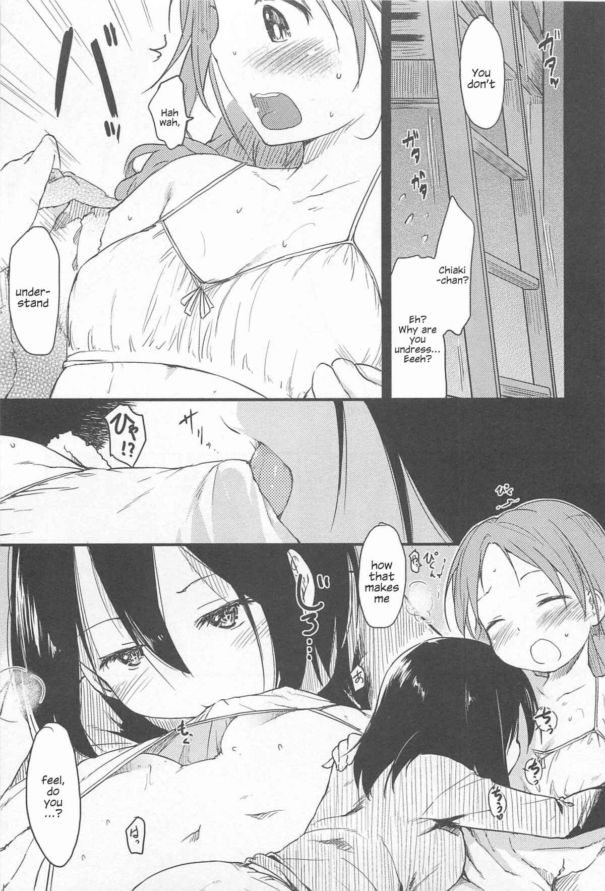 Practice Plus Chapter ? - Page 15