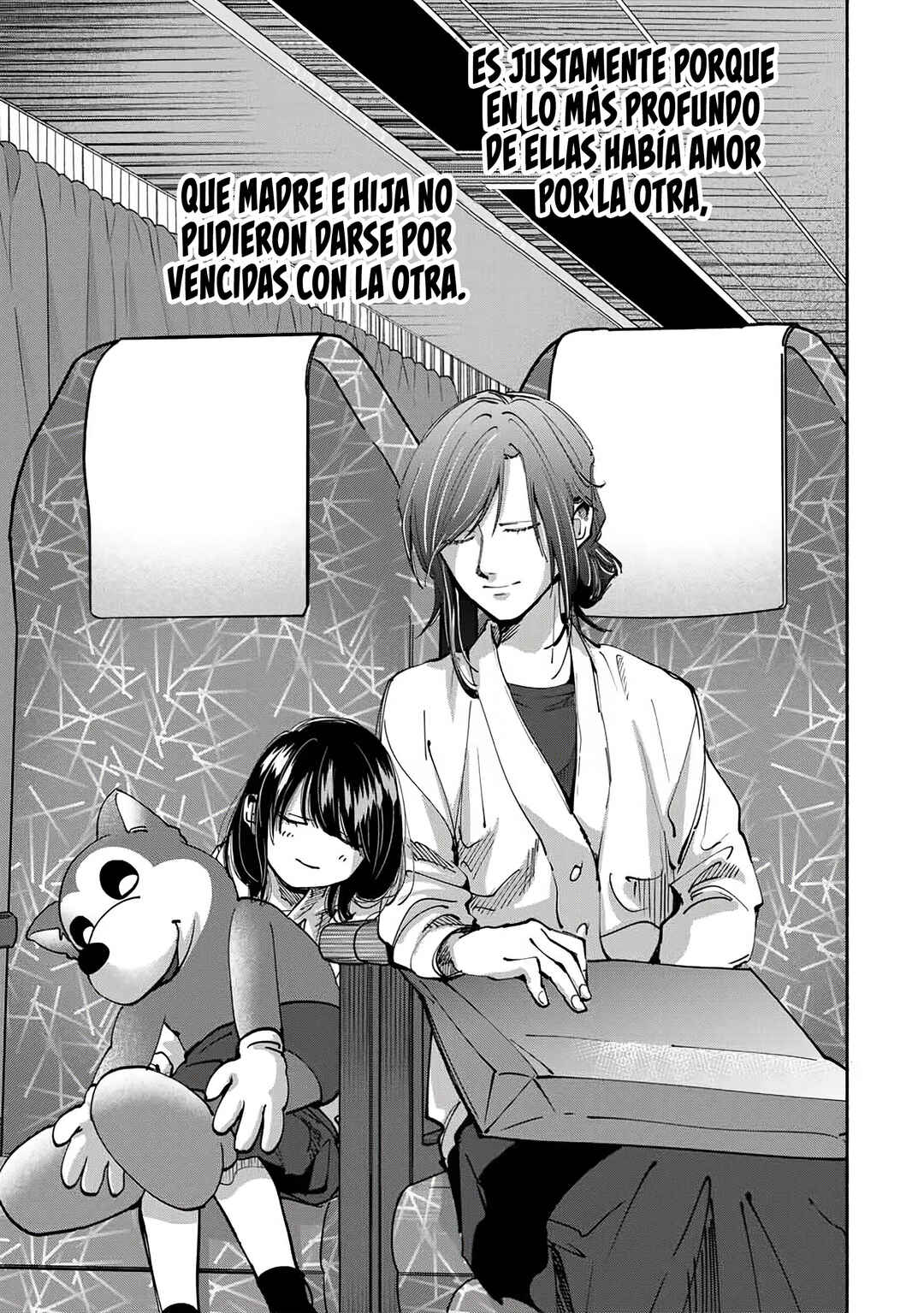 A Mother's Love, a Daughter's Prison Chapter 6 - Page 13
