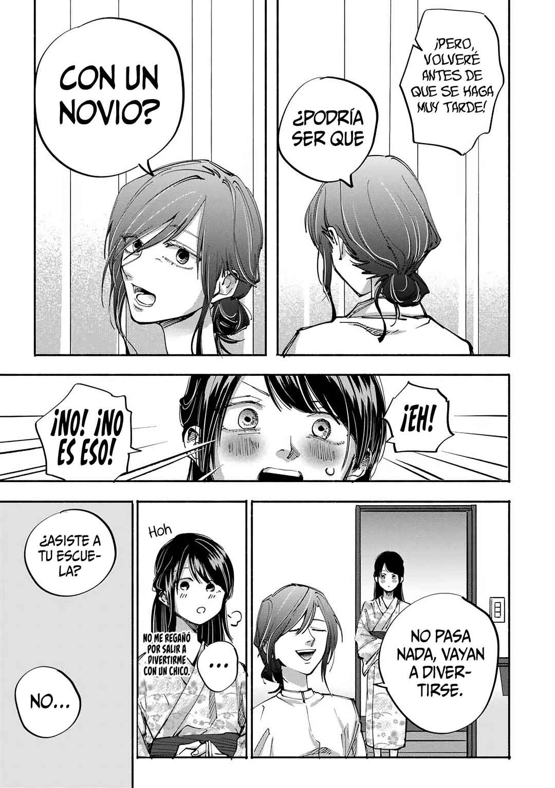 A Mother's Love, a Daughter's Prison Chapter 6 - Page 15