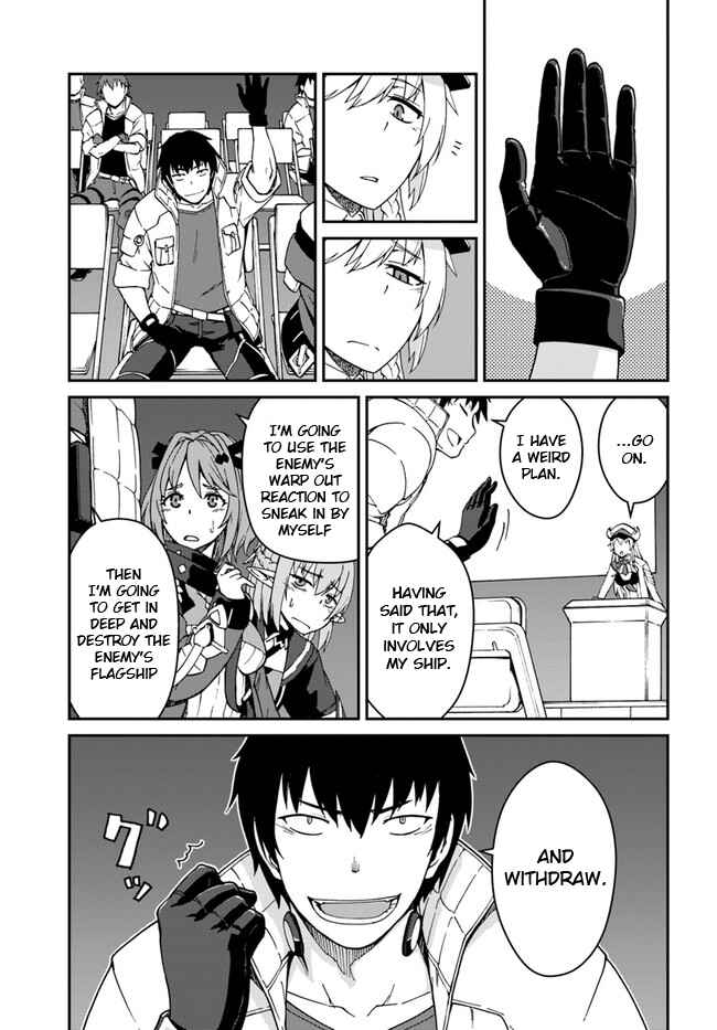 Mezametara Saikyou Soubi to Uchuusen-mochi datta node, Ikkodate Mezashite Youhei to shite Jiyuu ni Ikitai Chapter 9.2 - Page 11