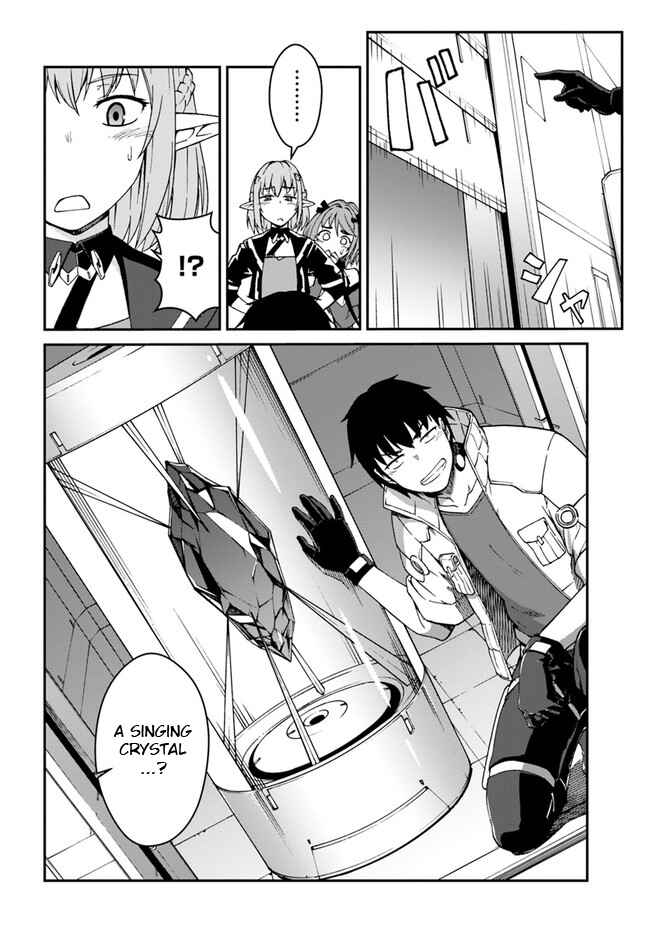 Mezametara Saikyou Soubi to Uchuusen-mochi datta node, Ikkodate Mezashite Youhei to shite Jiyuu ni Ikitai Chapter 9.2 - Page 16