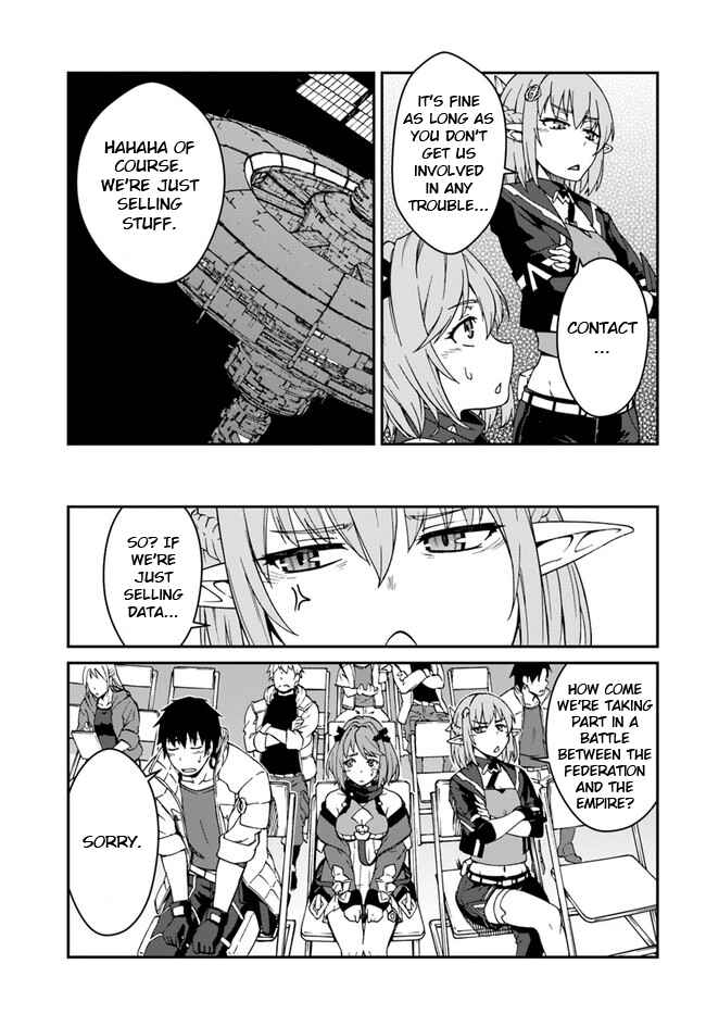 Mezametara Saikyou Soubi to Uchuusen-mochi datta node, Ikkodate Mezashite Youhei to shite Jiyuu ni Ikitai Chapter 9.2 - Page 7