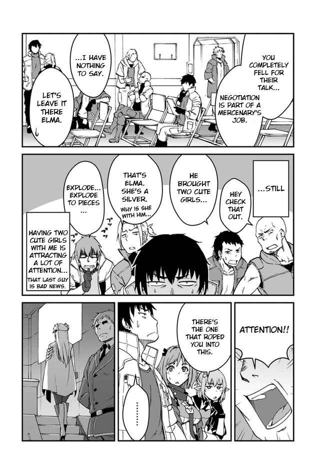 Mezametara Saikyou Soubi to Uchuusen-mochi datta node, Ikkodate Mezashite Youhei to shite Jiyuu ni Ikitai Chapter 9.2 - Page 8
