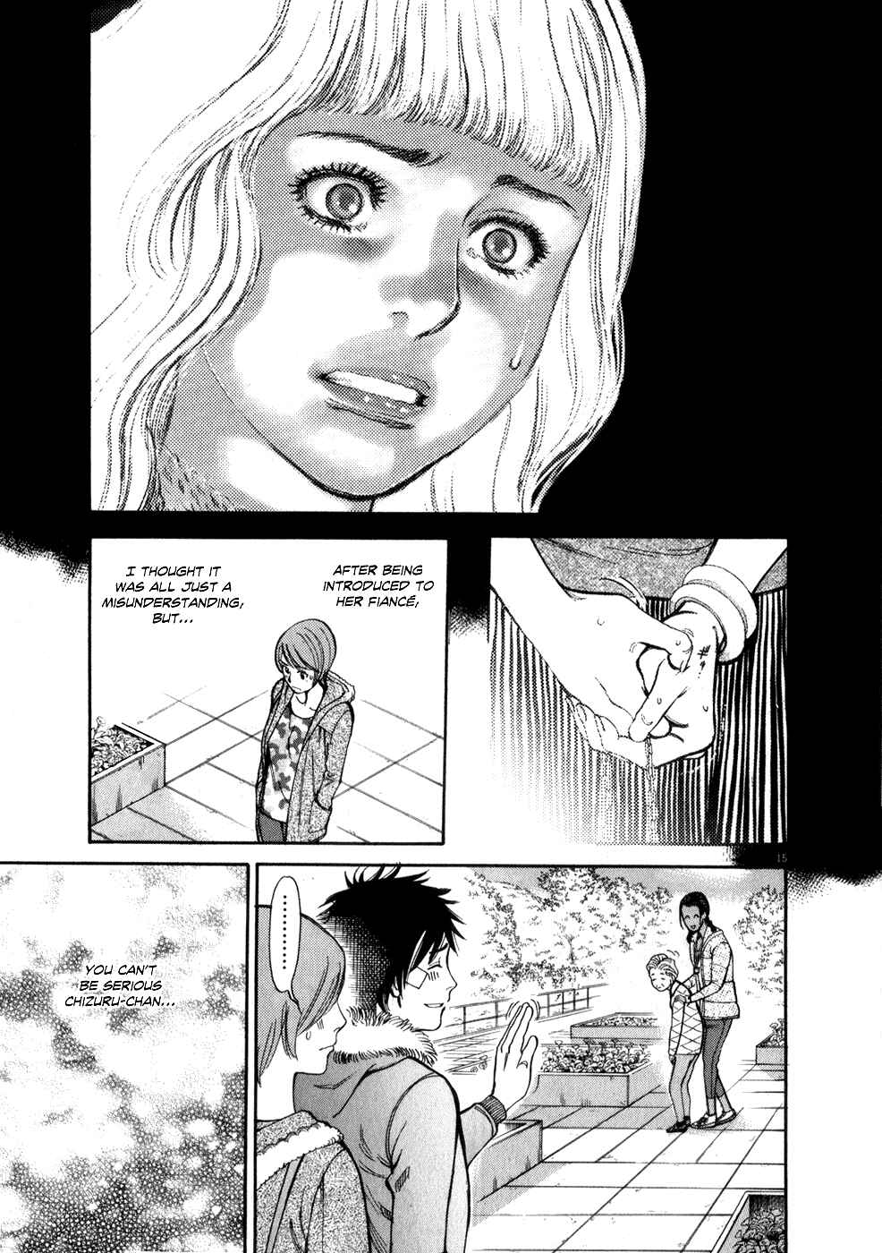Look at this S! Cupid's Prank Chapter 57 - Page 15