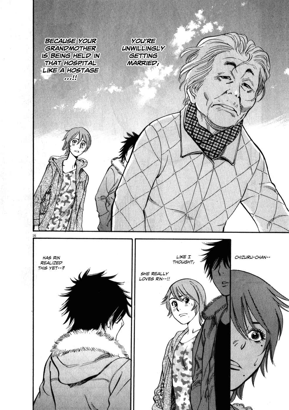 Look at this S! Cupid's Prank Chapter 57 - Page 16