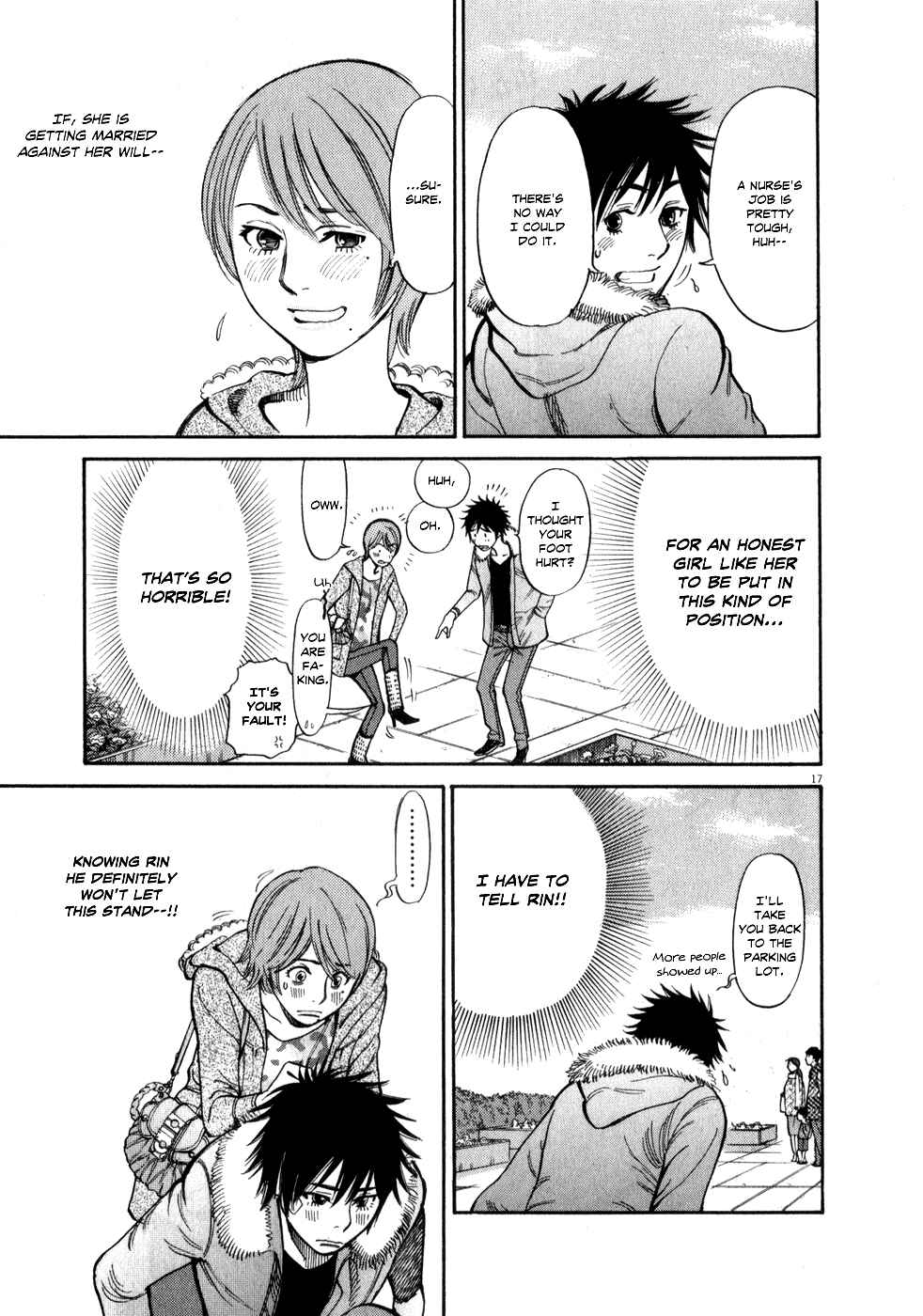 Look at this S! Cupid's Prank Chapter 57 - Page 17
