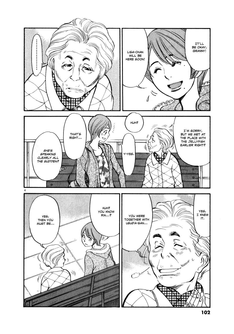 Look at this S! Cupid's Prank Chapter 57 - Page 4