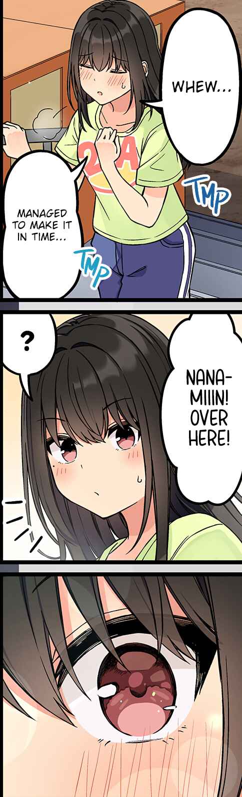 Real mo Tama ni wa Uso o Tsuku Chapter 194 - Page 2