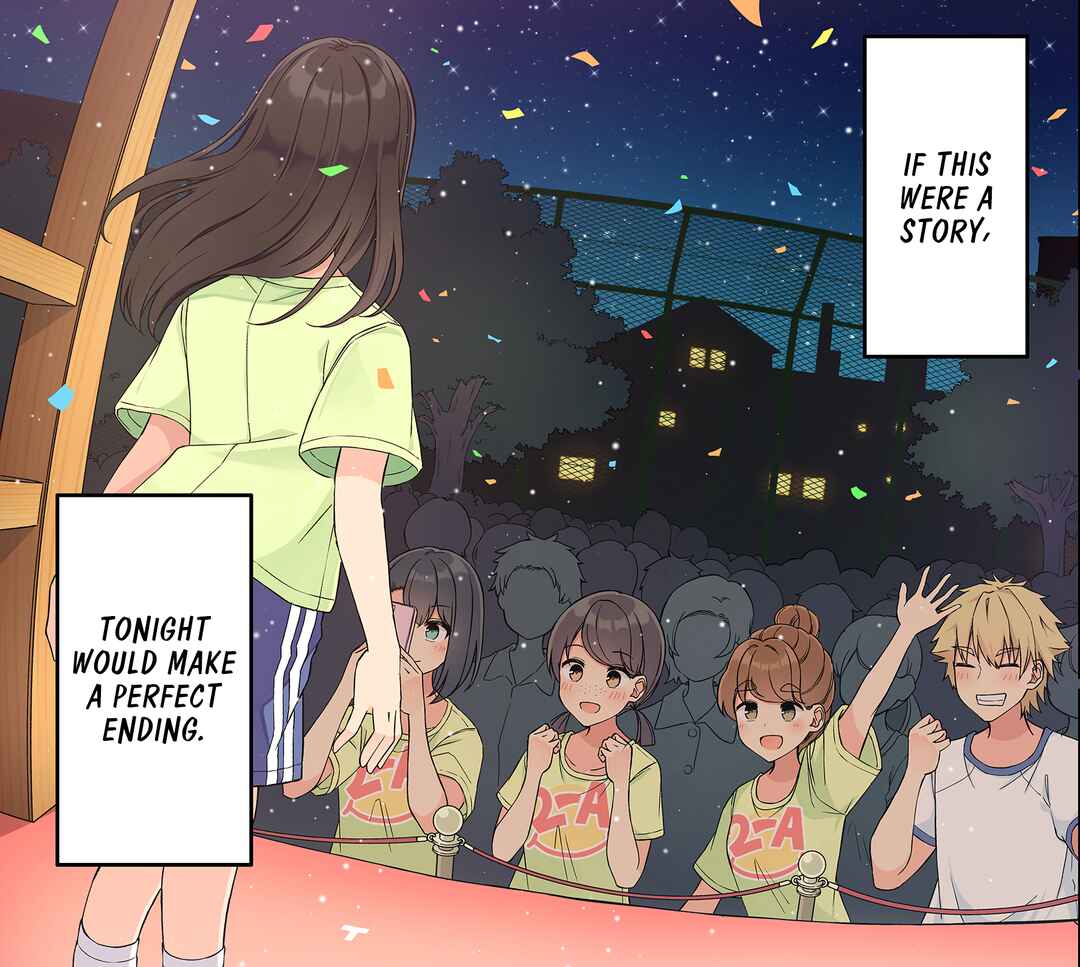 Real mo Tama ni wa Uso o Tsuku Chapter 194 - Page 3