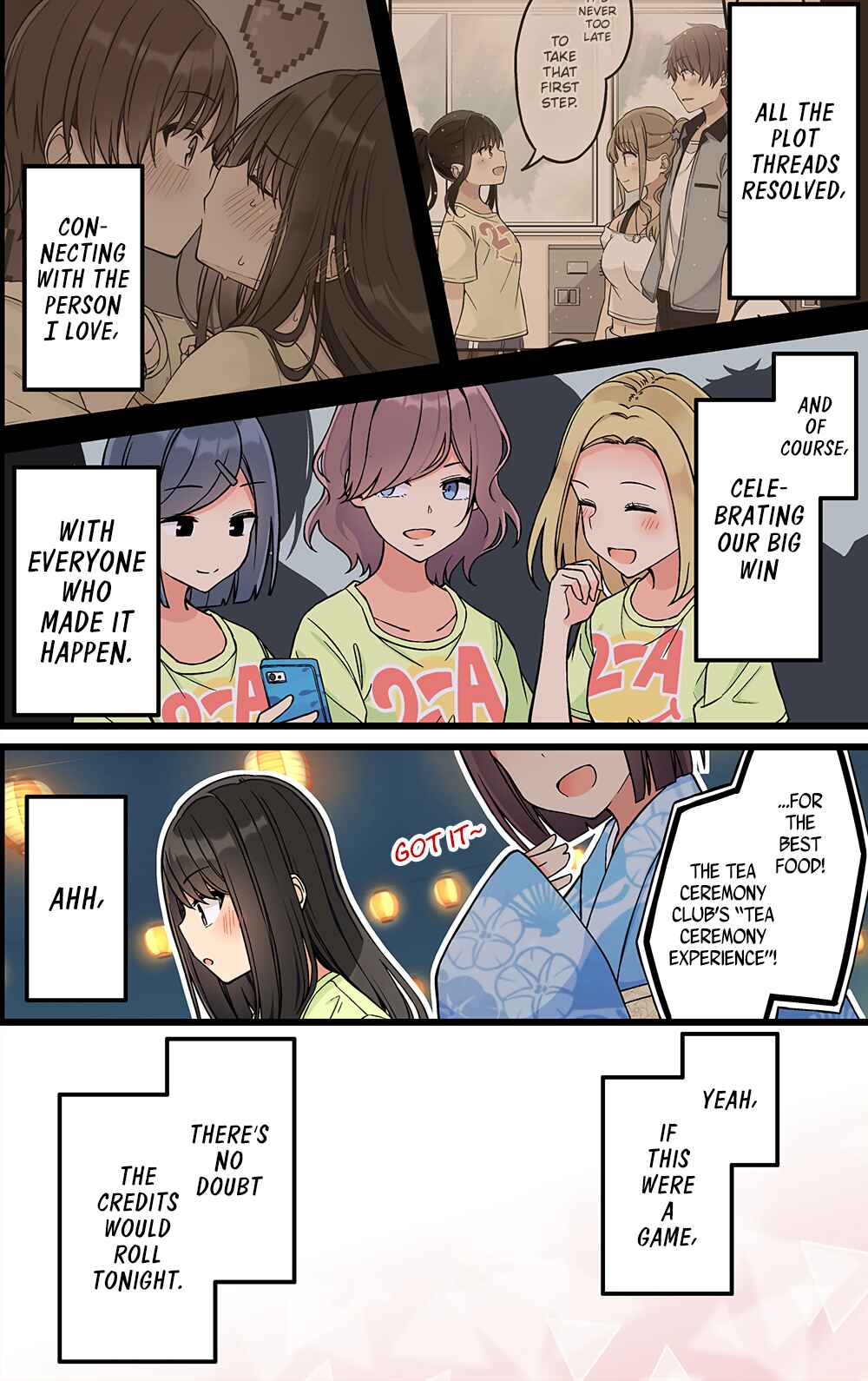 Real mo Tama ni wa Uso o Tsuku Chapter 194 - Page 4