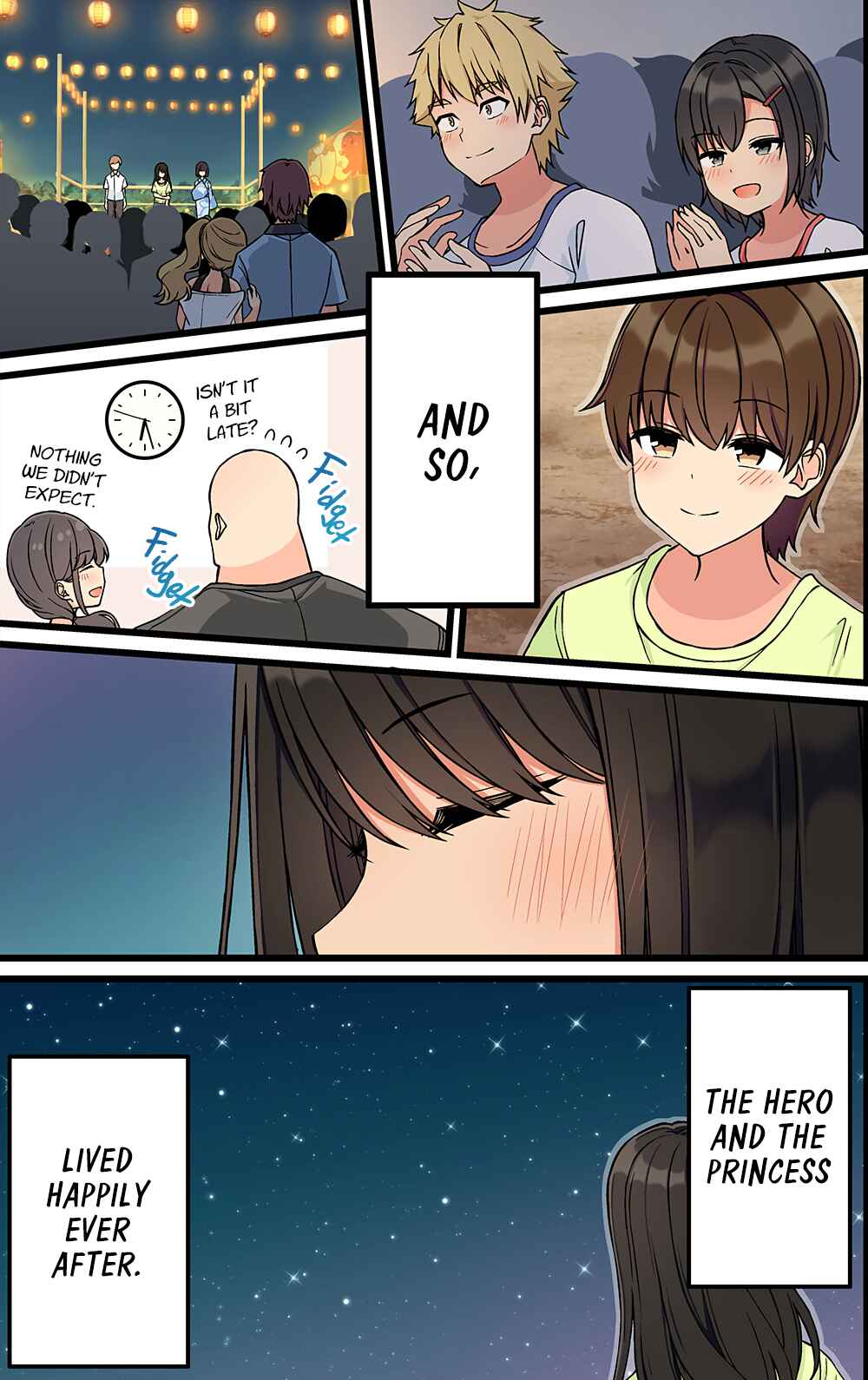 Real mo Tama ni wa Uso o Tsuku Chapter 194 - Page 5