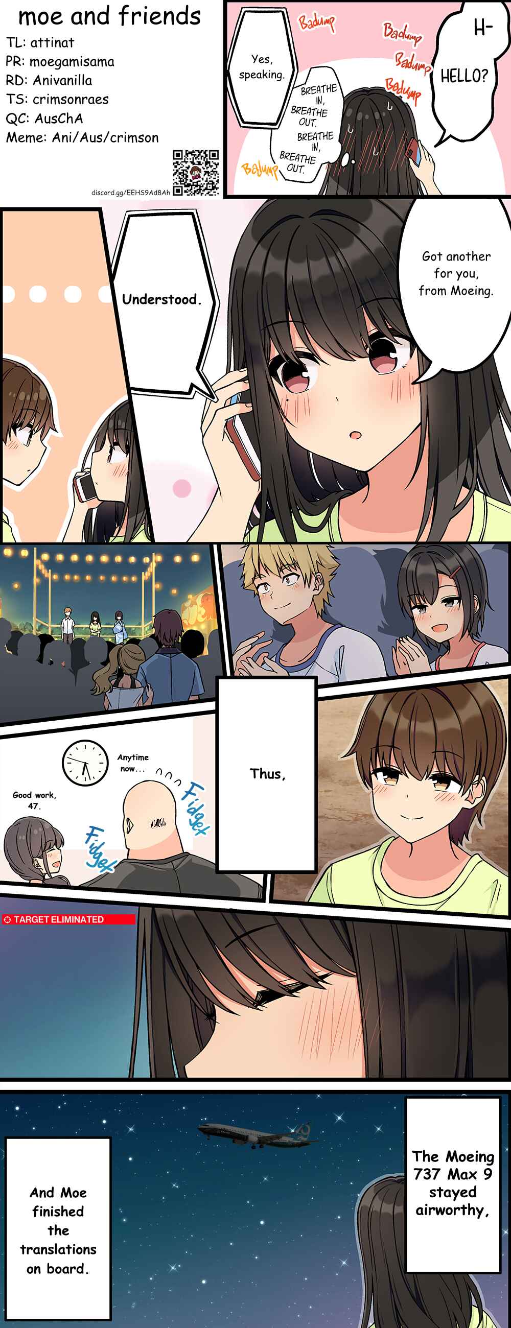 Real mo Tama ni wa Uso o Tsuku Chapter 194 - Page 6