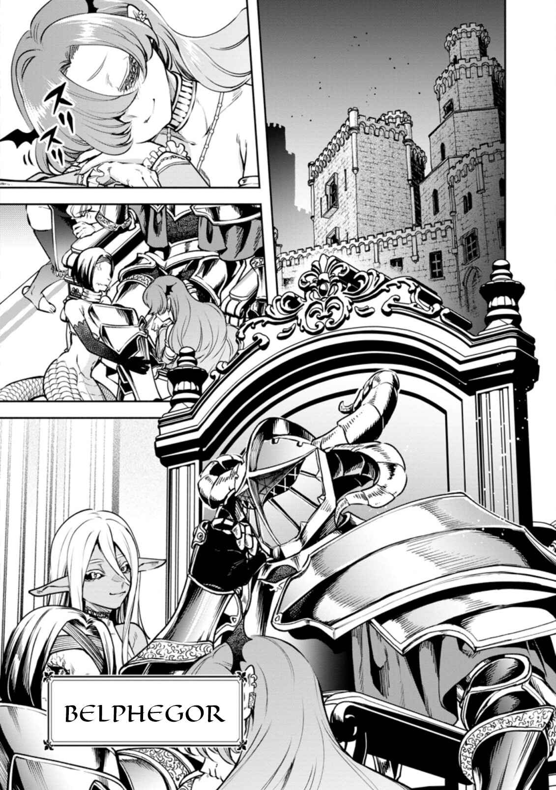 Maou-sama, Retry! R Chapter 22.1 - Page 2