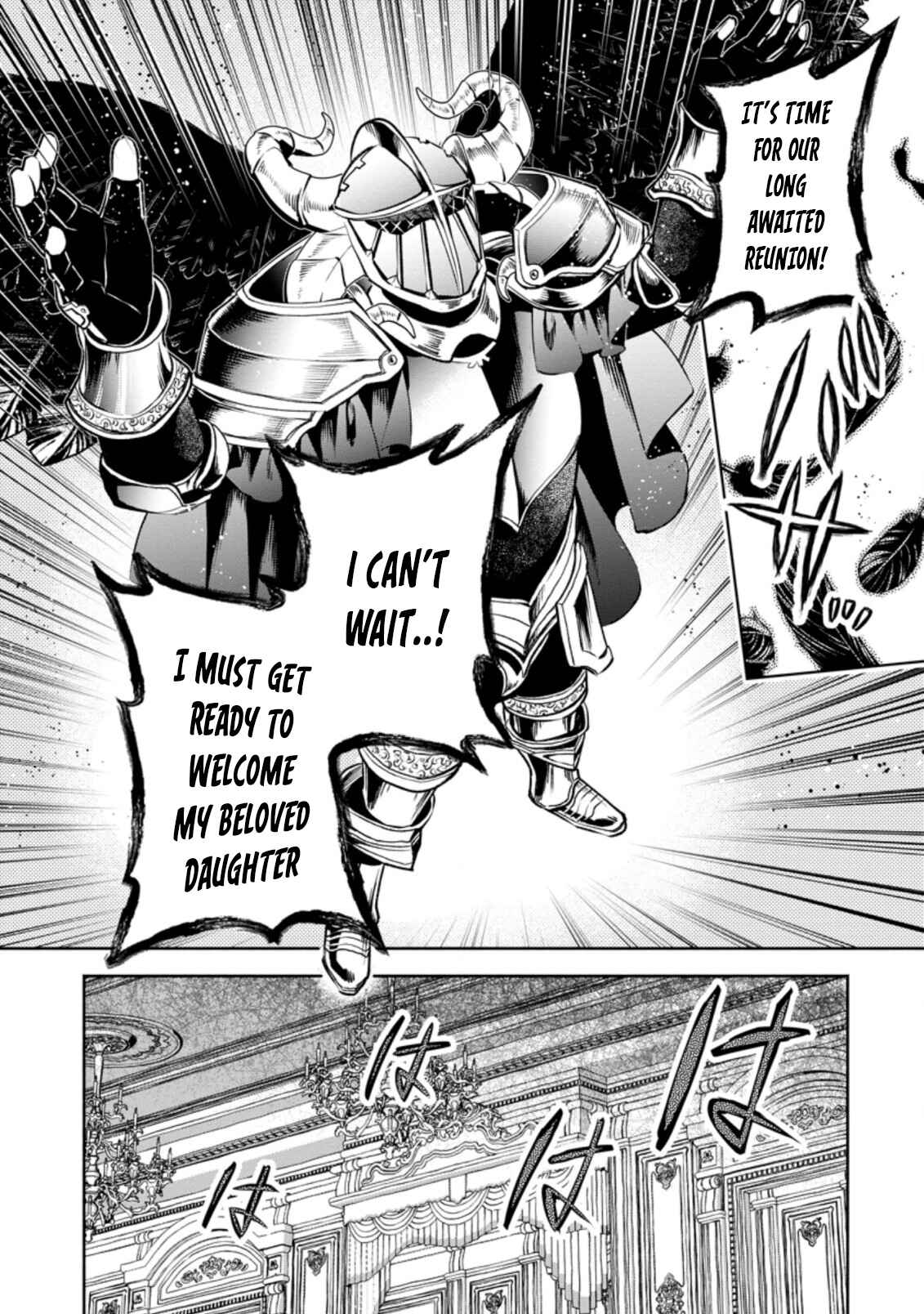 Maou-sama, Retry! R Chapter 22.1 - Page 7