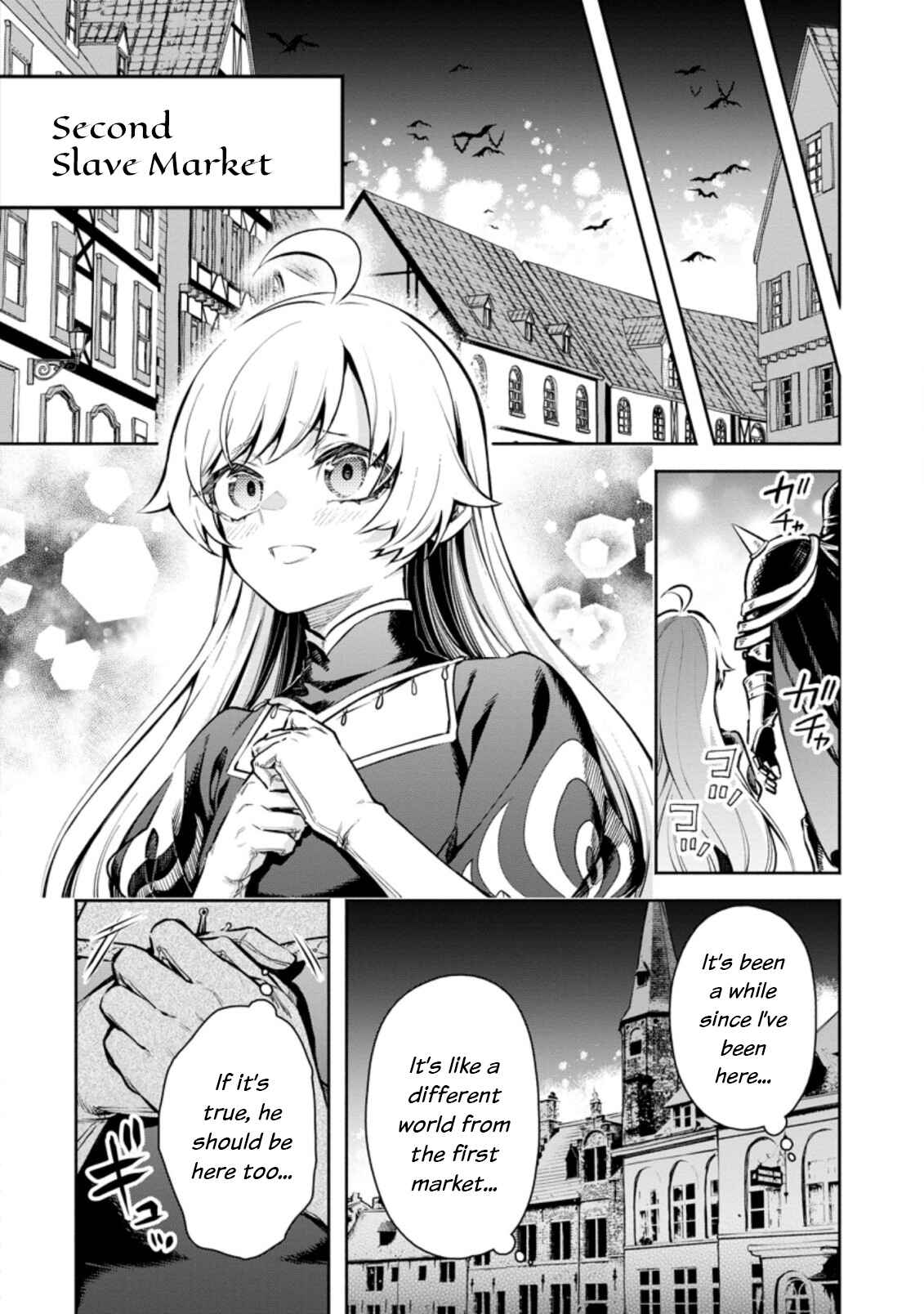 Maou-sama, Retry! R Chapter 22.1 - Page 8