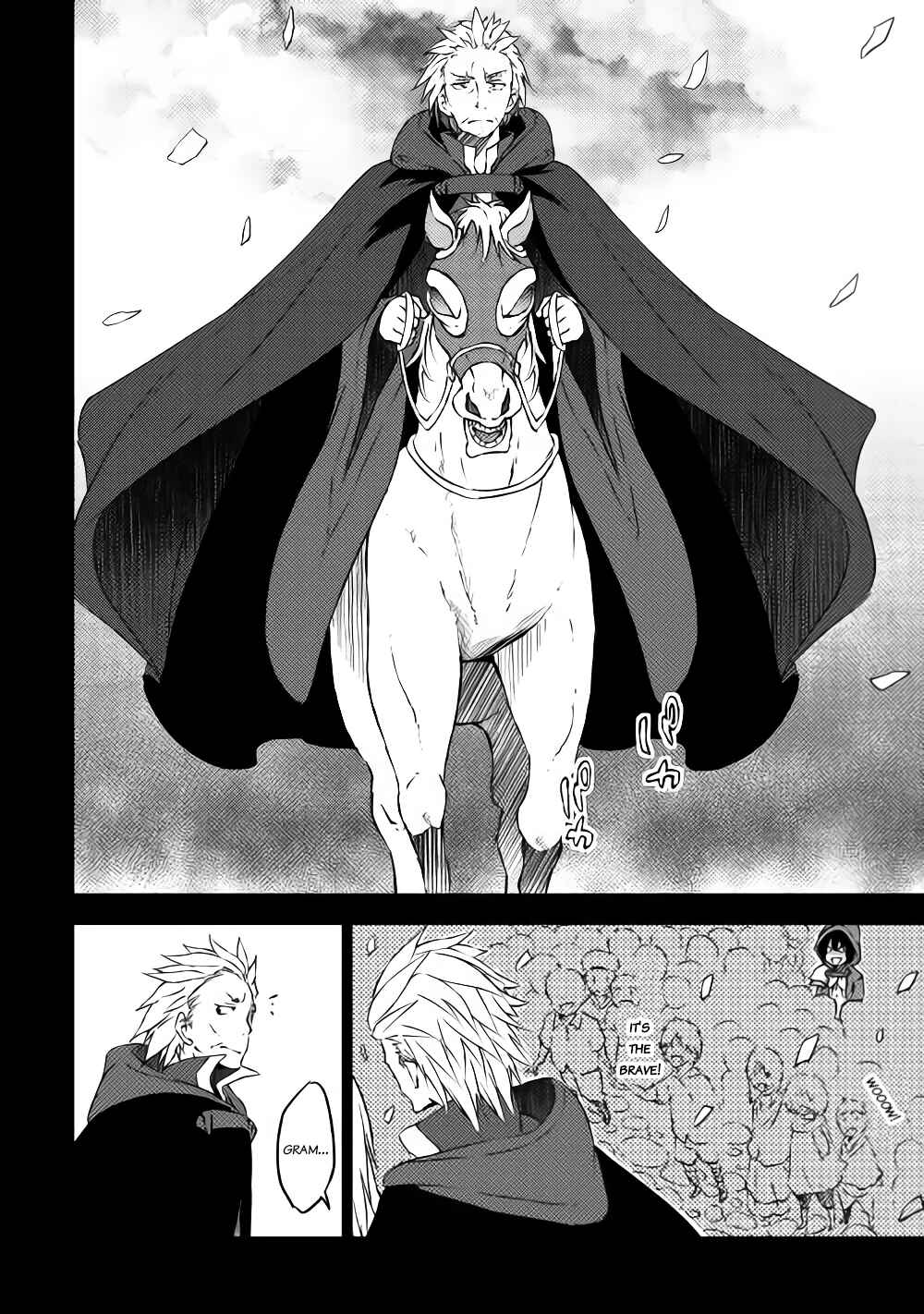 Yuusha no Mago to Maou no Musume Chapter 9.2 - Page 12