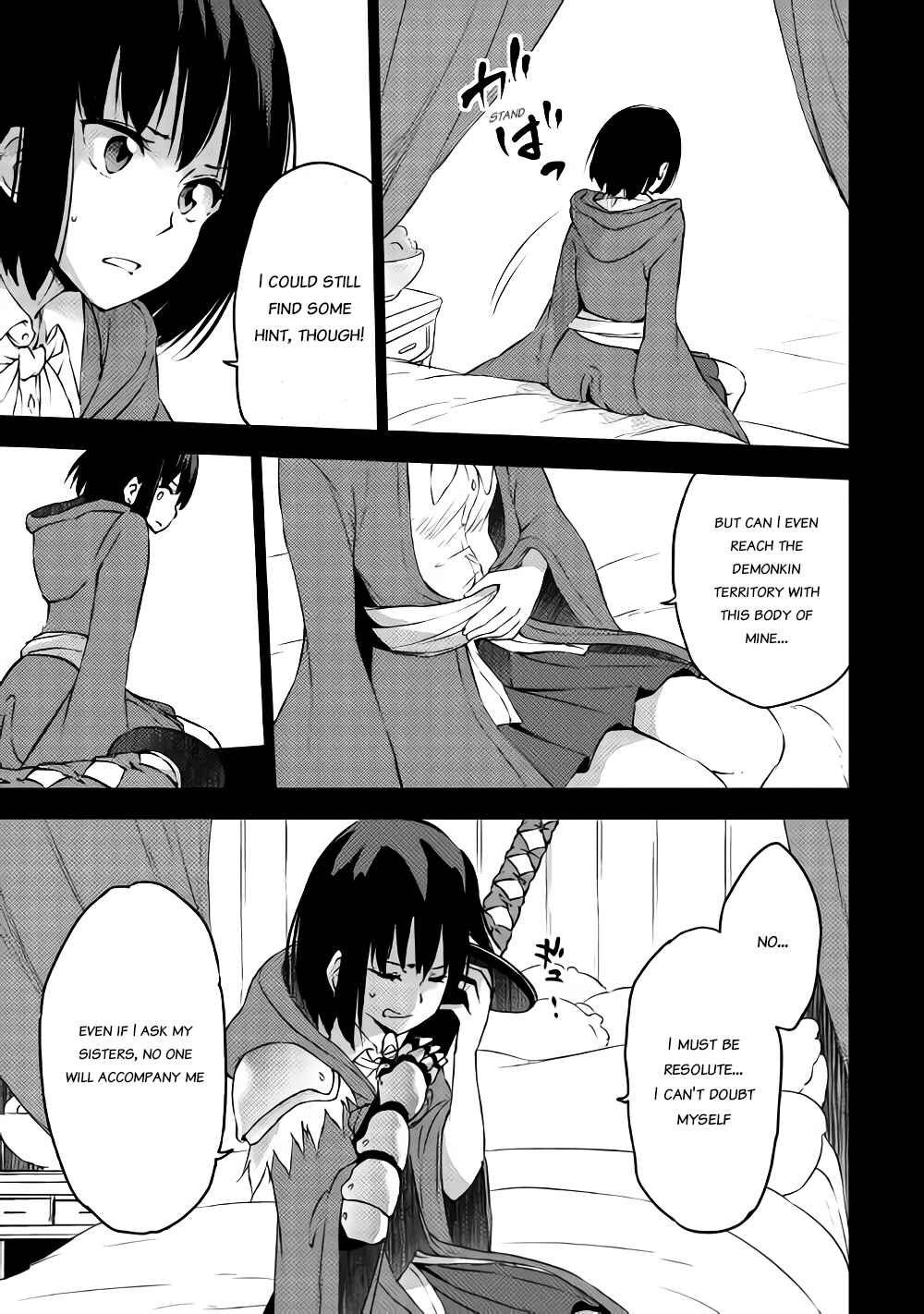 Yuusha no Mago to Maou no Musume Chapter 9.2 - Page 19