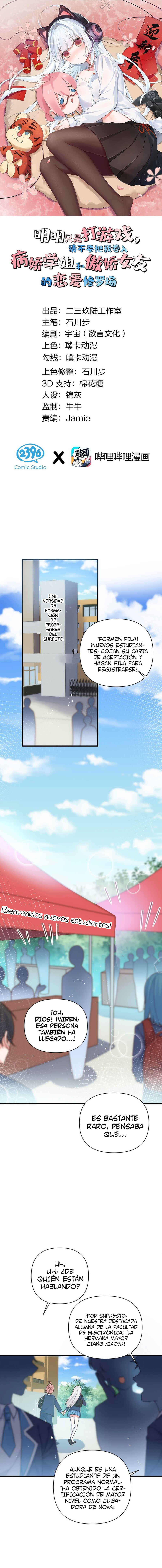 Yandere Senior VS Tsundere Girlfriend! But I'm Just Here to Game! Chapter 14 - Page 2
