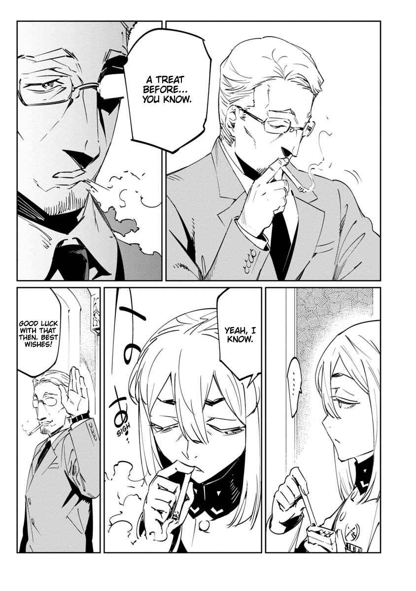Baikoku Kikan Chapter 14 - Page 11