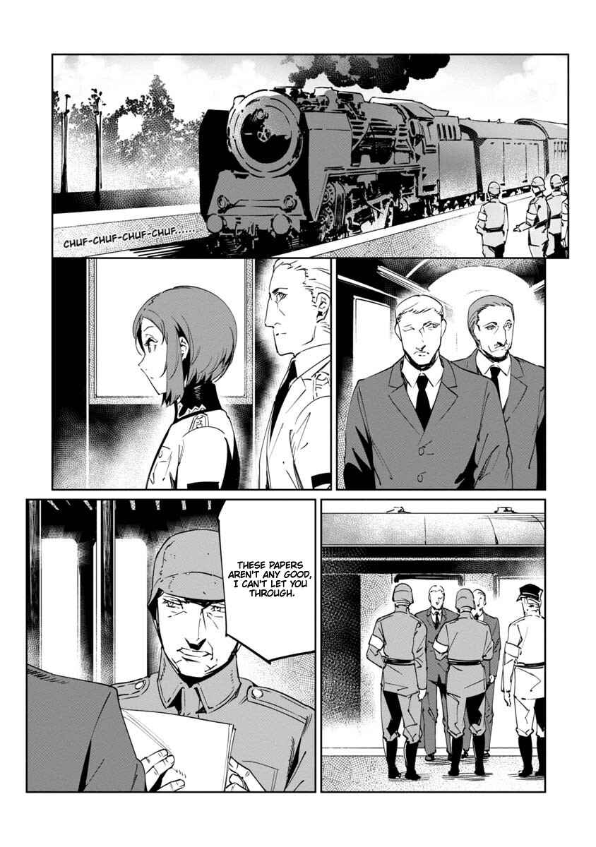 Baikoku Kikan Chapter 14 - Page 21