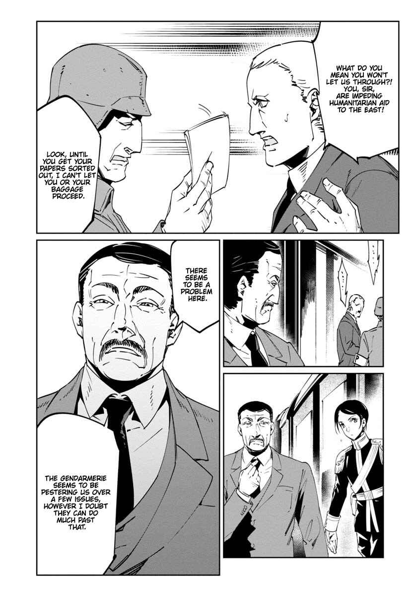 Baikoku Kikan Chapter 14 - Page 22