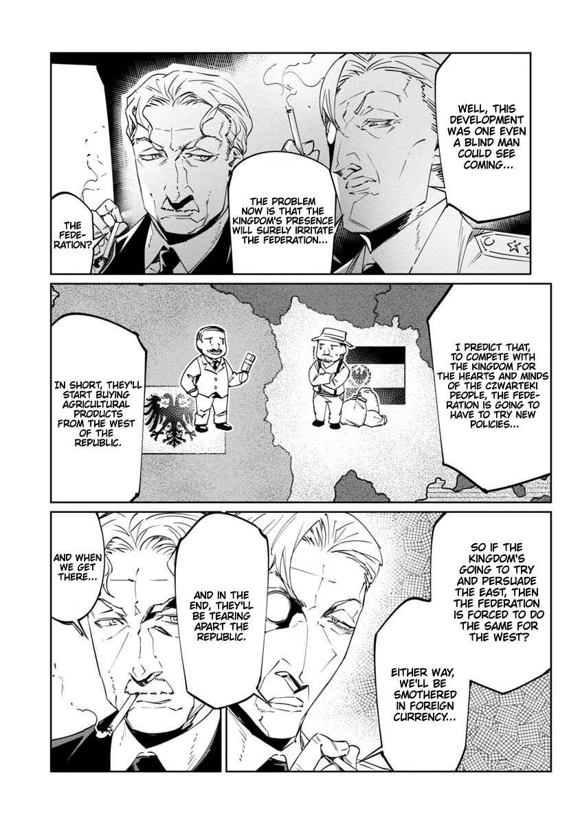 Baikoku Kikan Chapter 14 - Page 8