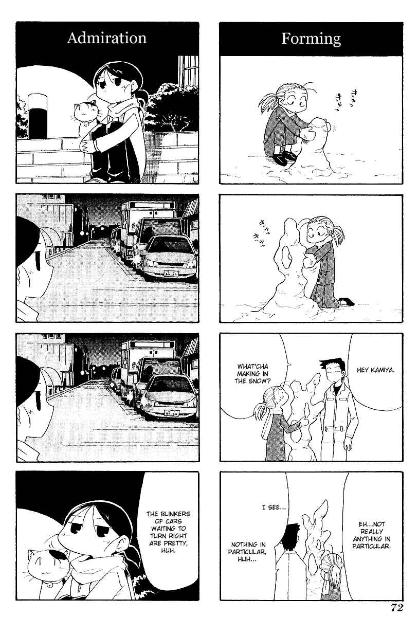 Sketchbook Chapter 36 - Page 8