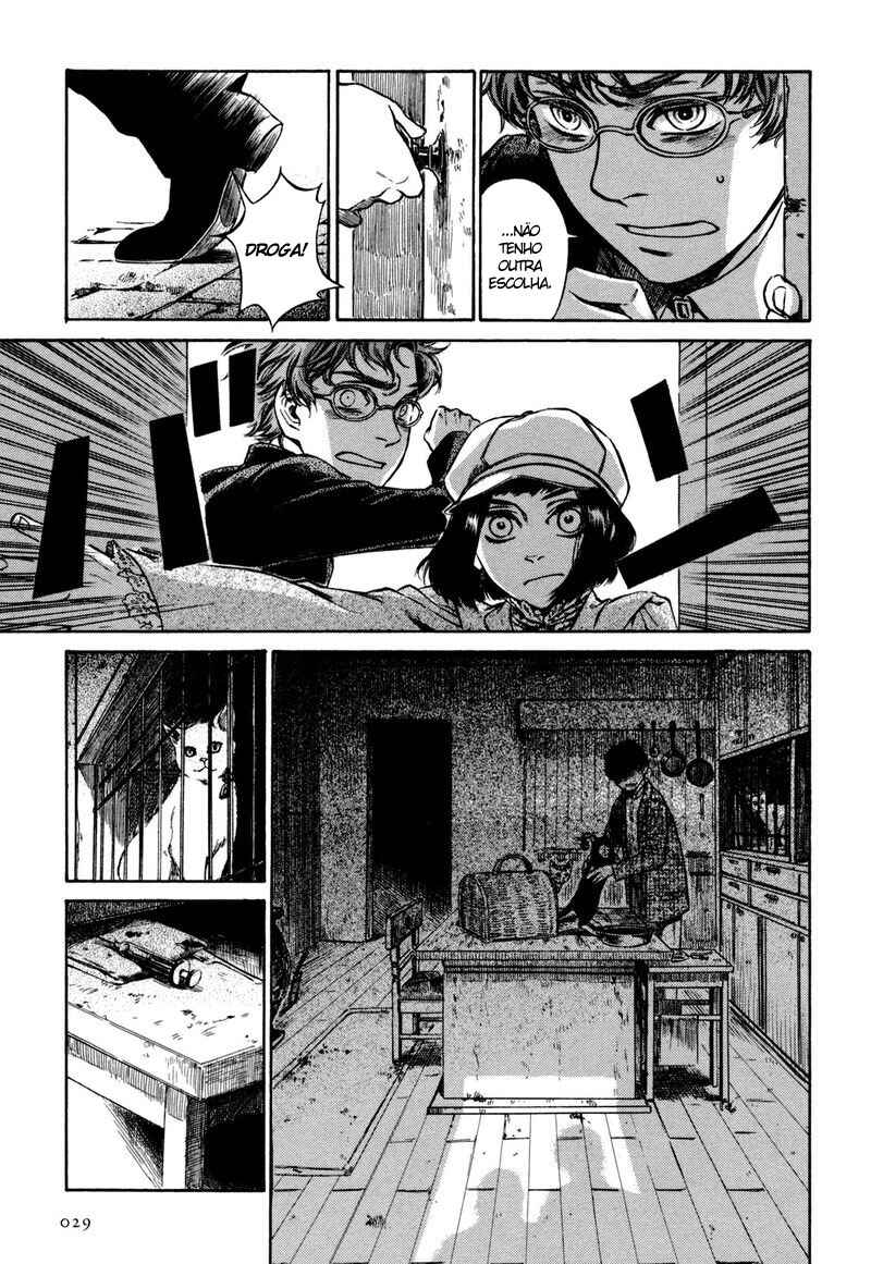 Giséle Alain Chapter 1 - Page 32