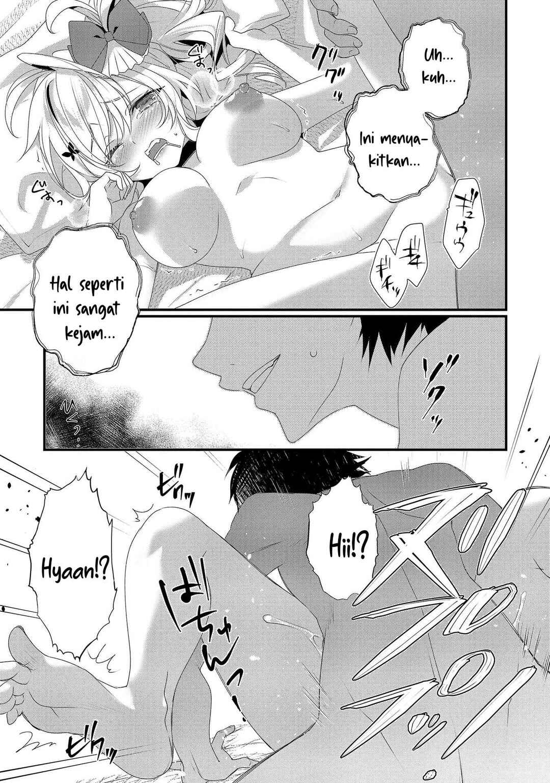 Gedou Tenisha no Harem Dungeon Seisakuki Chapter 13.5 - Page 4