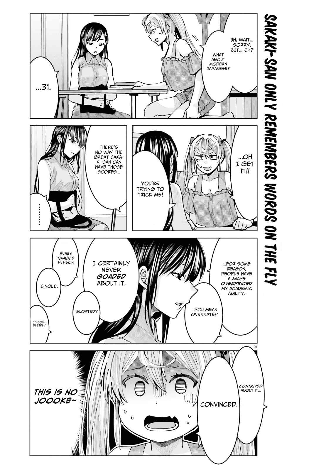 Himegasaki Sakurako wa Kyou mo Fubin Kawaii Chapter 5 - Page 10