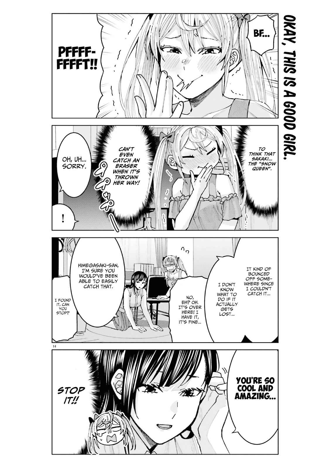 Himegasaki Sakurako wa Kyou mo Fubin Kawaii Chapter 5 - Page 15