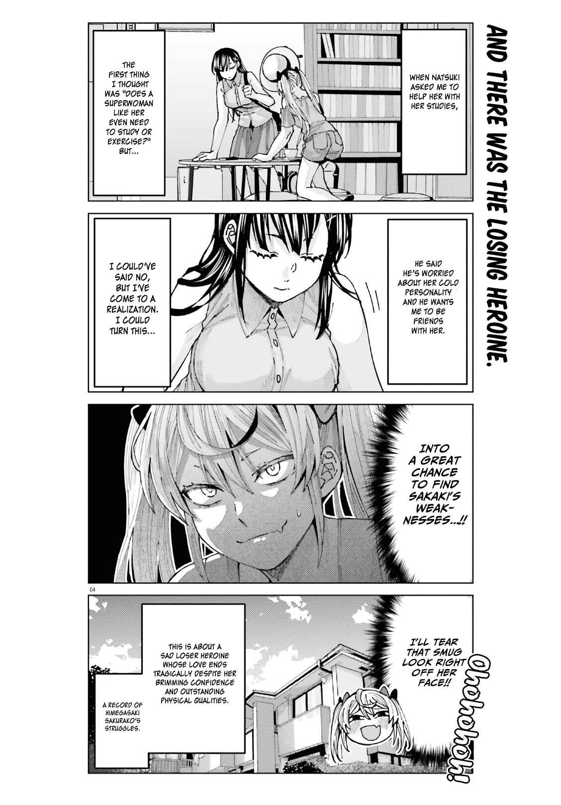 Himegasaki Sakurako wa Kyou mo Fubin Kawaii Chapter 5 - Page 5