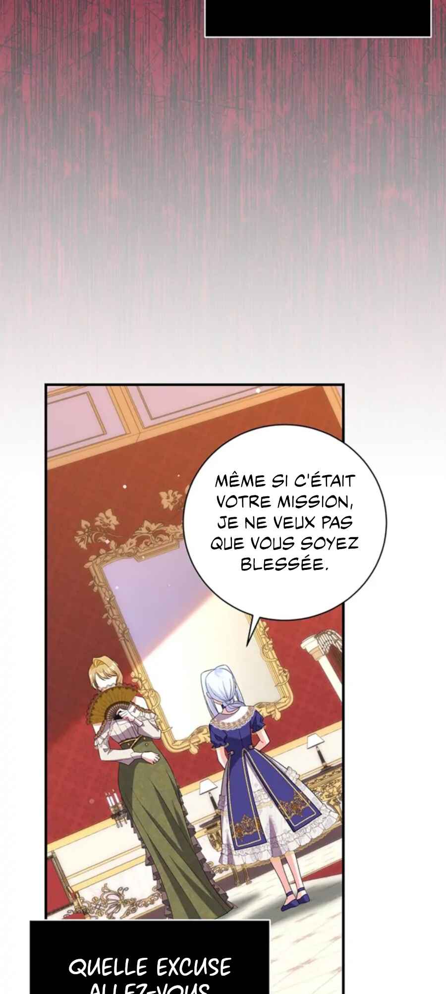 I Ran Away and Got Married Chapter 32 - Page 12