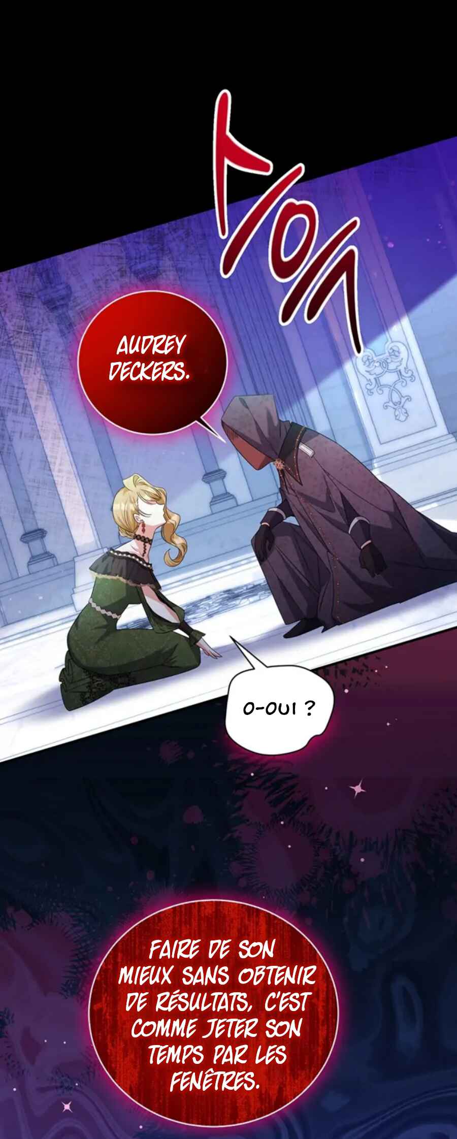 I Ran Away and Got Married Chapter 32 - Page 32
