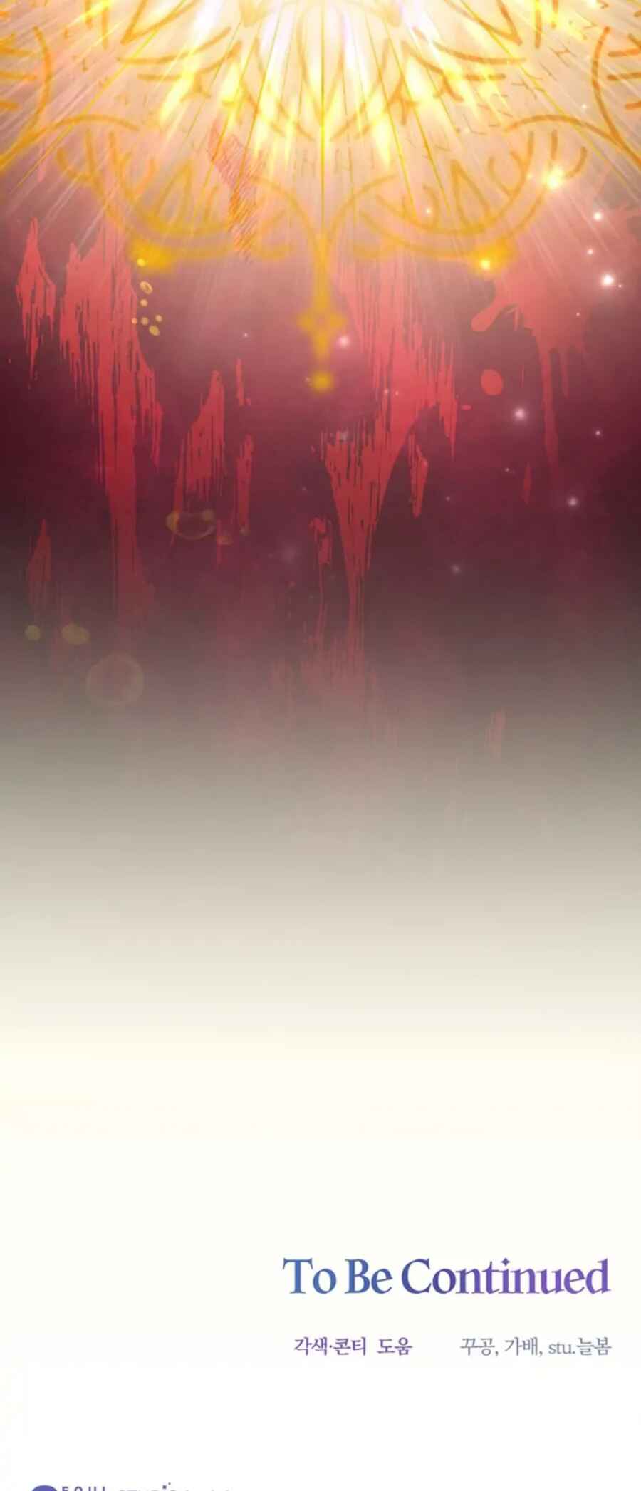 I Ran Away and Got Married Chapter 32 - Page 69