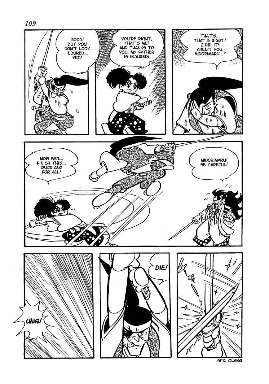 Castle of Dawn Chapter 5 - Page 13