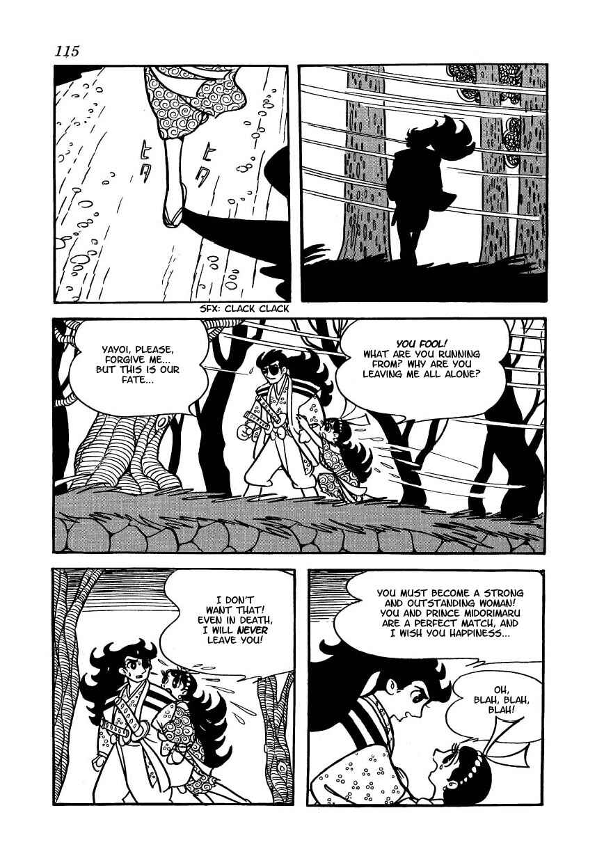 Castle of Dawn Chapter 5 - Page 19