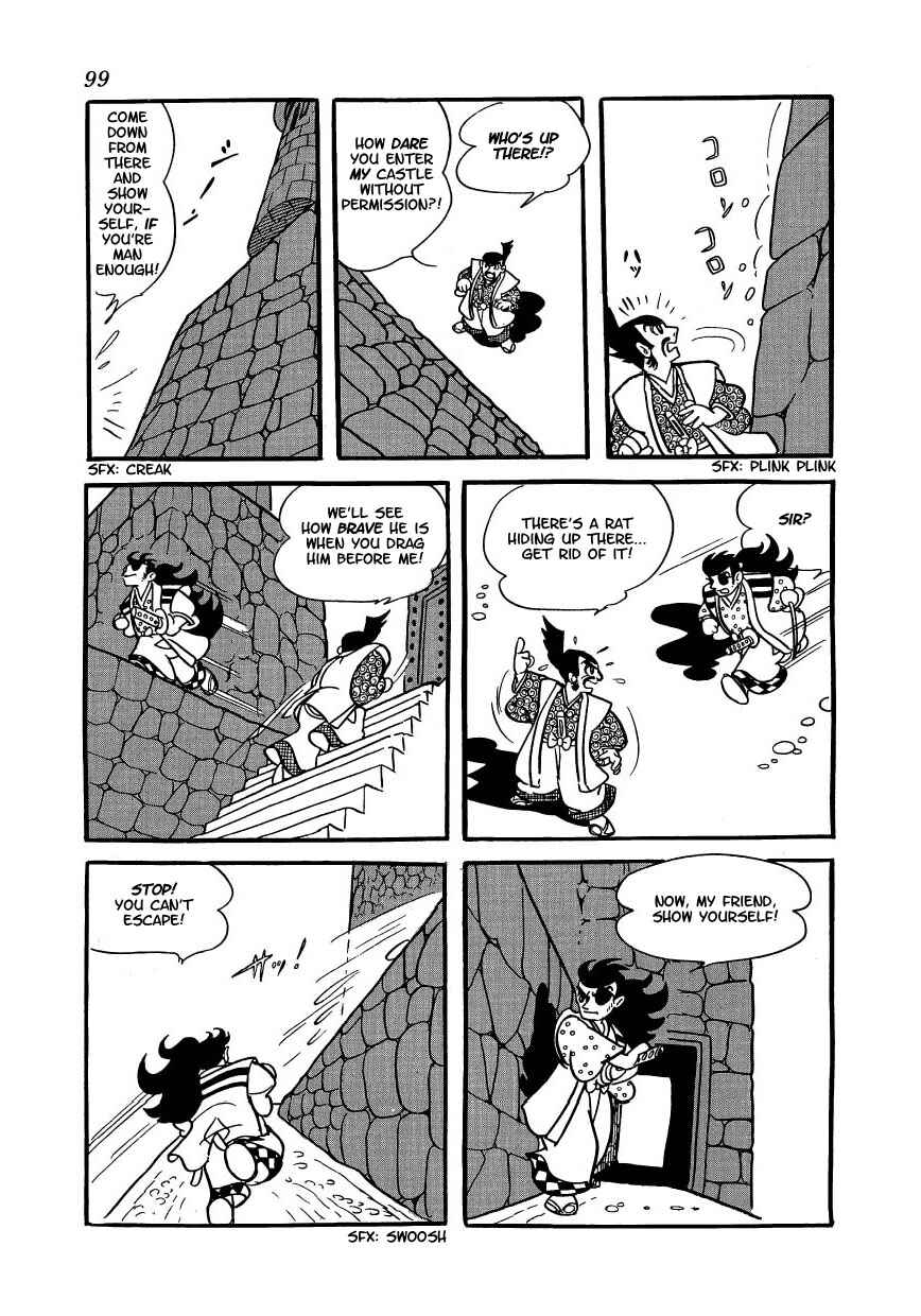 Castle of Dawn Chapter 5 - Page 3