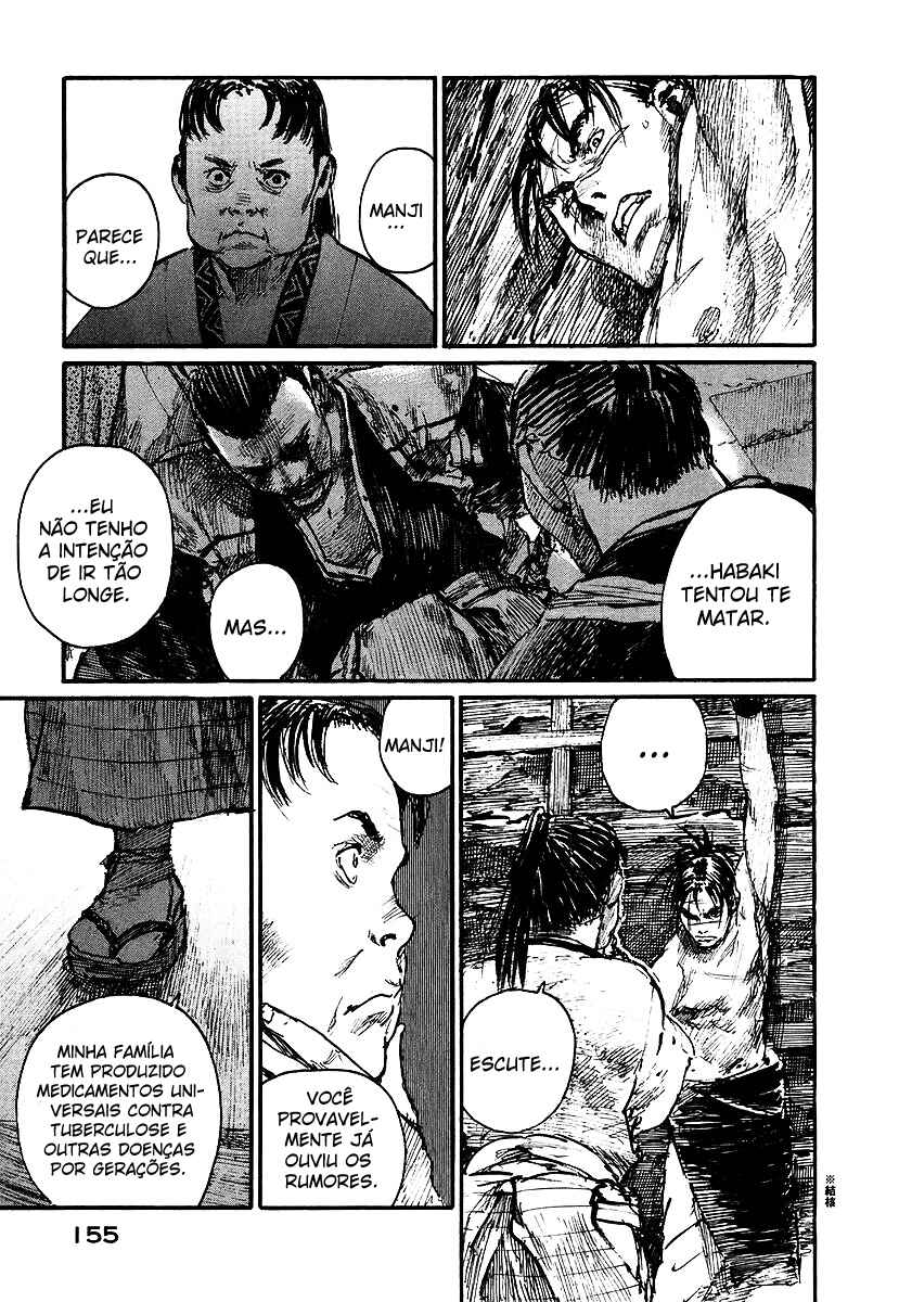 Mugen no Junin Chapter 126 - Page 4
